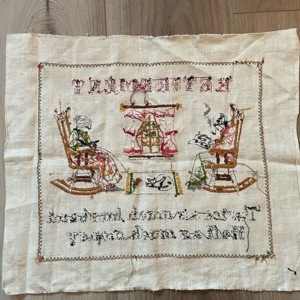 Charming Retirement Embroidered Wall Art‎